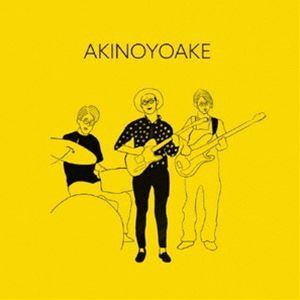 UNCLE JOHN / AKINOYOAKE [CD]