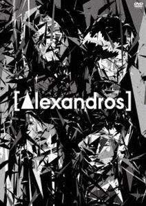 Alexandros live at Makuhari Messe”大変美味しゅうございました”（通常盤） [DVD]