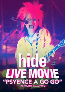 hide／LIVE MOVIE”PSYENCE A GO GO”〜20YEARS from 1996〜 [DVD]