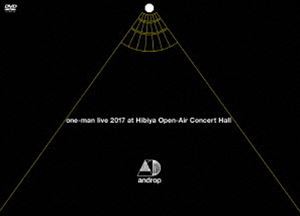 androp／one-man live 2017 at 日比谷野外大音楽堂 [DVD]