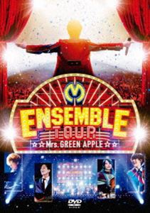 Mrs.GREEN APPLE／ENSEMBLE TOUR 〜ソワレ・ドゥ・ラ・ブリュ〜 [DVD]