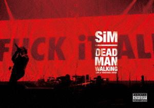 SiM／DEAD MAN WALKiNG -LiVE at YOKOHAMA ARENA-（通常盤） [DVD]