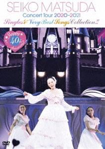 松田聖子／Happy 40th Anniversary!! Seiko Matsuda Concert Tour 2020〜2021 ”Singles ＆ Very Best Songs Collection!!”（初回限定盤