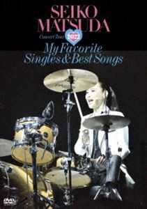 松田聖子／Seiko Matsuda Concert Tour 2022”My Favorite Singles ＆ Best Songs”at Saitama Super Arena（初回限定盤） [DVD]