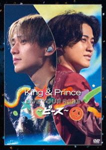 King ＆ Prince LIVE TOUR 2023 〜ピース〜（通常盤） [DVD]