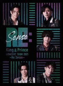 King ＆ Prince CONCERT TOUR 2021 〜Re：Sense〜（初回限定盤） [DVD]