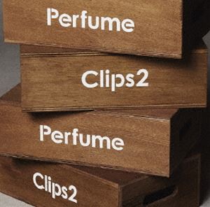 Perfume Clips 2（通常盤） [DVD]
