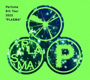 Perfume 9th Tour 2022”PLASMA”（初回限定盤） [DVD]