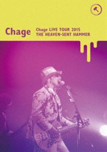 Chage Live Tour 2015 〜天使がくれたハンマー〜（通常盤） [DVD]