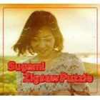 sugami / Jigsow Puzzle [CD]