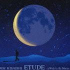 久石譲 / ETUDE 〜a Wish to the Moon〜 [CD]