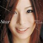 鈴木みらい / Star（通常版） [CD]