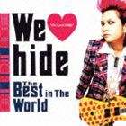 hide / We Love hide〜 The Best in The World 〜（通常価格盤） [CD]