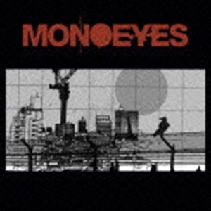 MONOEYES / A Mirage In The Sun [CD]