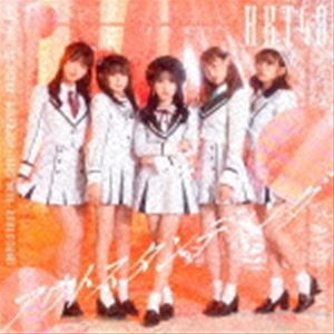 HKT48 / アウトスタンディング（TYPE-B／CD＋DVD） [CD]