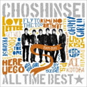 超新星 / ALL TIME BEST☆2009-2011 [CD]