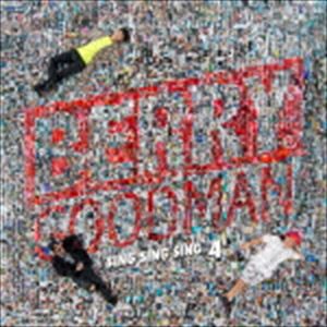 ベリーグッドマン / SING SING SING 4（通常盤） [CD]