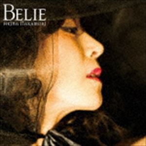 中森明菜 / Belie（通常盤） [CD]