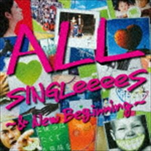 GReeeeN / ALL SINGLeeeeS 〜＆ New Beginning〜（通常盤） [CD]