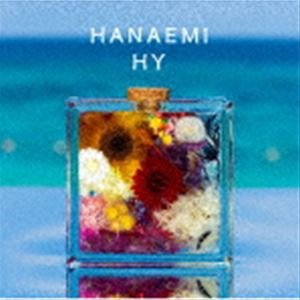 HY / HANAEMI（通常盤） [CD]