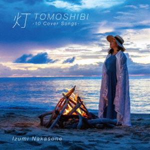 仲宗根泉 / 灯 -10 Cover Songs-（通常盤） [CD]