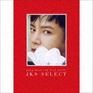 チャン・グンソク / Jang Keun Suk BEST Works 2011-2017〜JKS SELECT〜（初回限定盤／CD＋DVD） [CD]