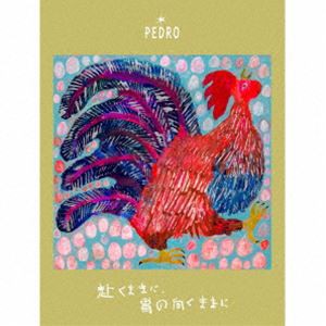 PEDRO / 赴くままに、胃の向くままに（初回生産限定盤／2CD＋Blu-ray） [CD]