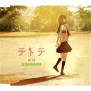 whiteeeen / テトテ with GReeeeN（通常盤） [CD]