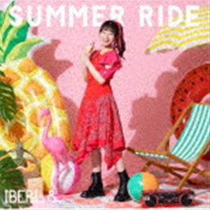 IBERIs＆ / SUMMER RIDE（Hanaka Solo ver.） [CD]