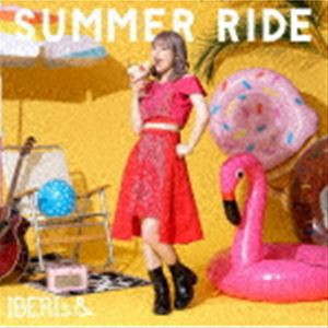 IBERIs＆ / SUMMER RIDE（Rei Solo ver.） [CD]