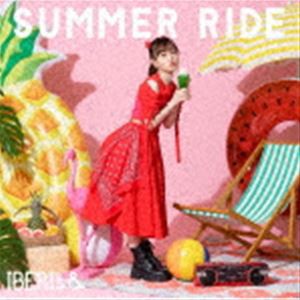 IBERIs＆ / SUMMER RIDE（Haruka Solo ver.） [CD]