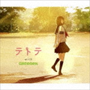whiteeeen / テトテ with GReeeeN（初回限定盤／CD＋DVD） [CD]