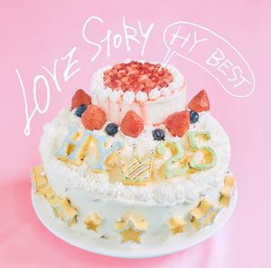 【特典付】HY / LOVE STORY 〜HY BEST〜（初回限定盤／2CD＋DVD） (初回仕様) [CD]