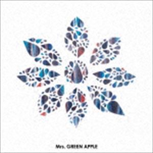 Mrs.GREEN APPLE / 僕のこと（通常盤） [CD]