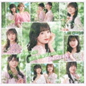 ngt 48 生写真の通販｜au PAY マーケット