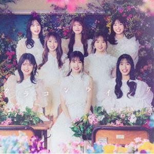 AKB48 / カラコンウインク（通常盤） [CD]