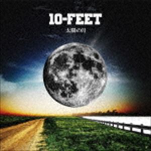 10-FEET / 太陽の月（初回生産限定盤／CD＋DVD） [CD]