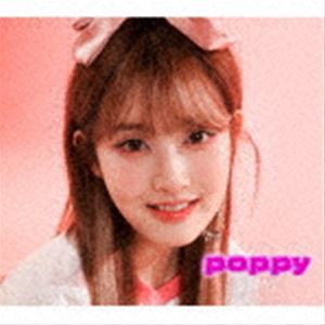 STAYC / POPPY（限定盤／Solo盤／SIEUN盤） [CD]