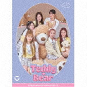 STAYC / Teddy Bear -Japanese Ver.-（初回限定盤） [CD]