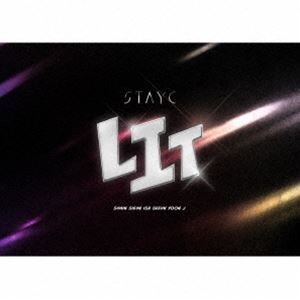 [送料無料] STAYC / LIT（初回限定盤B） [CD]