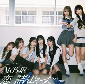 AKB48 / 64thシングル タイトル未定（初回限定盤／Type C／CD＋Blu-ray） [CD]