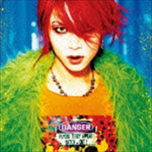 hide / 子 ギャル（初回限定盤／SHM-CD＋DVD） [CD]