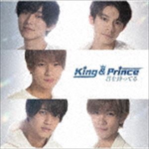 King ＆ Prince / 君を待ってる（通常盤） [CD]