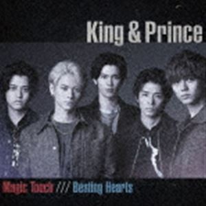 King ＆ Prince / Magic Touch／Beating Hearts（通常盤） [CD]