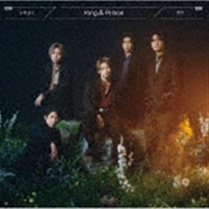 King ＆ Prince / ツキヨミ／彩り（通常盤／初回プレス） [CD]の通販はau PAY マーケット - エスネット ストアー | au  PAY マーケット－通販サイト