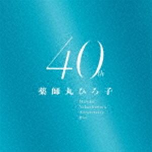 薬師丸ひろ子 / 薬師丸ひろ子 40th Anniversary BOX（限定盤／9UHQCD（MQA-CD）＋Blu-ray） [CD]