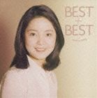 テレサ・テン / テレサ・テン ベスト＋ベスト 日本語＆中国語ヒット曲聴き比べ [CD]