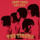 ザ・タイガース / ザ・タイガース 1967-1968 -レッド・ディスク- [CD]