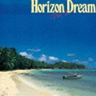 HORIZON DREAM Vol.2（SHM-CD） [CD]