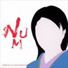 NUMBER GIRL / NUM-HEAVYMETALLIC NUMBER GIRL 15TH ANNIVERSARY EDITION（SHM-CD） [CD]